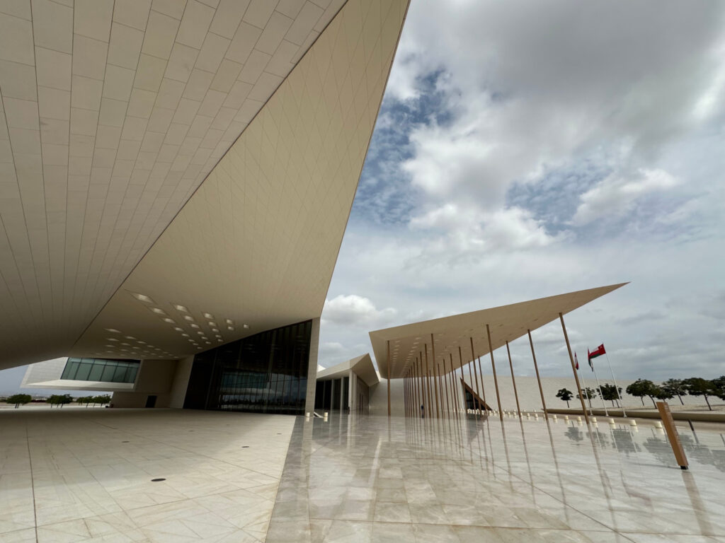 The Entrance to Oman Across the Ages Museum