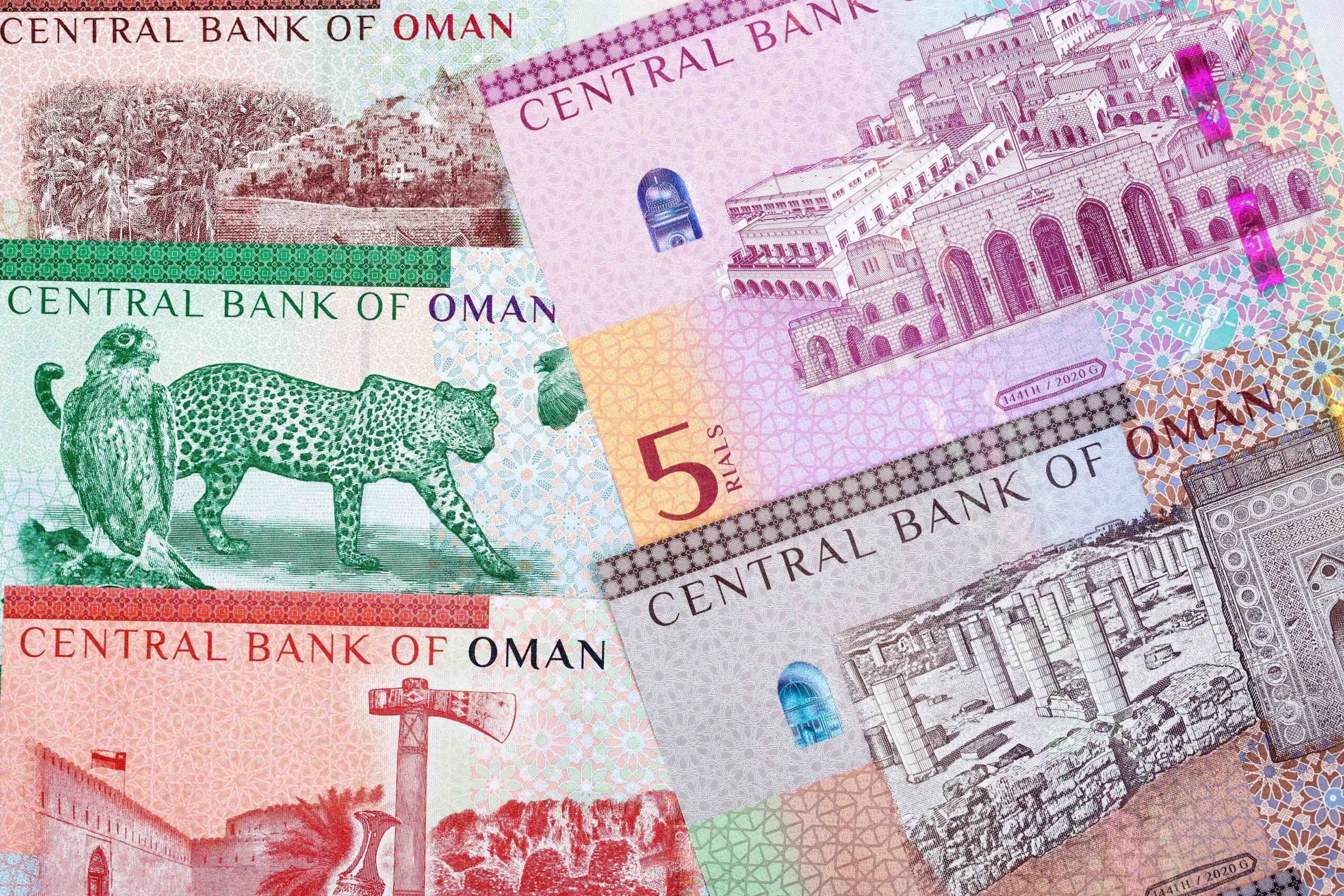 Omani rial banknotes