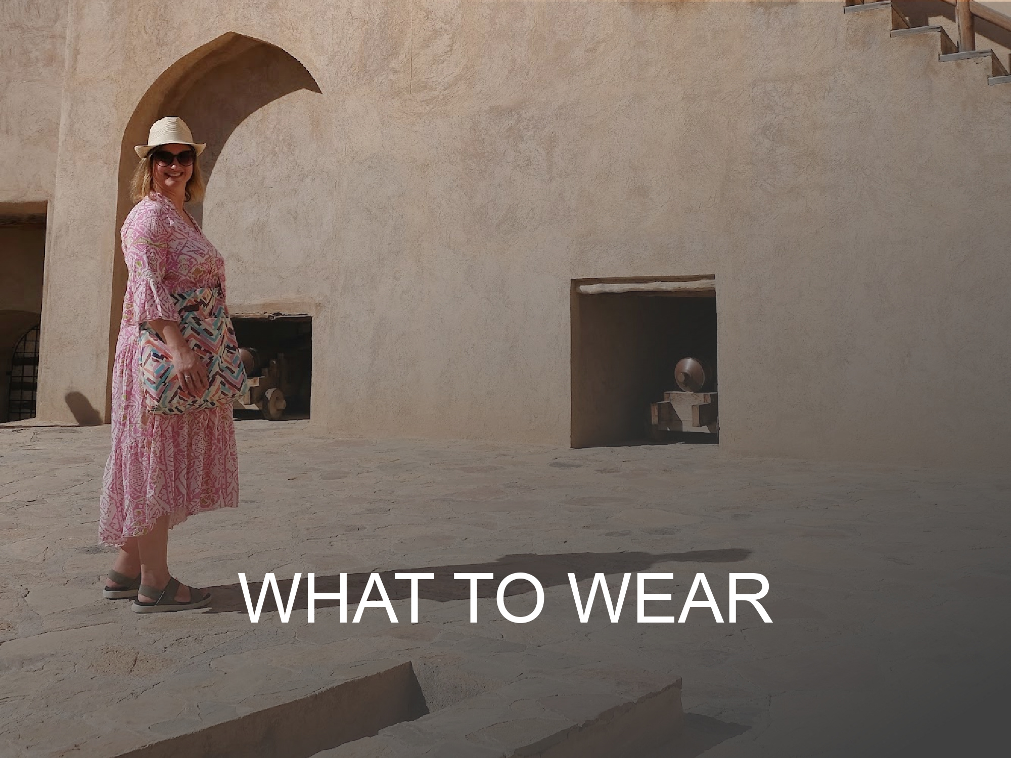 What to wear in Oman button graphic