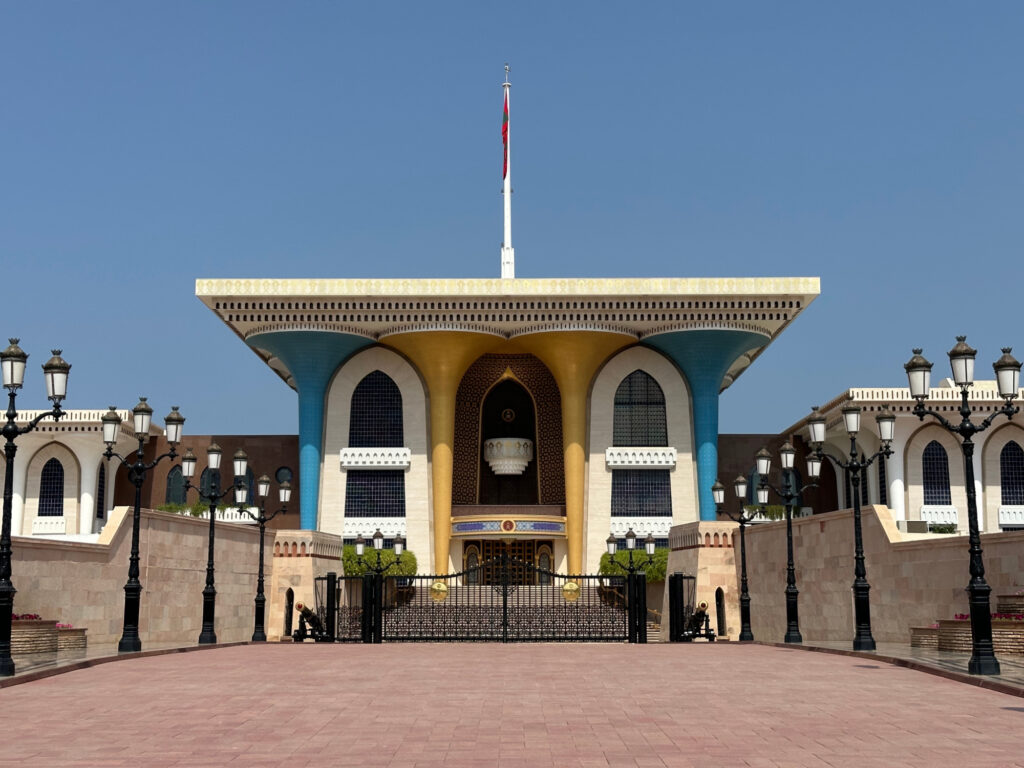 The front entrance of Al Alam Palace - the Sultan's official residence 