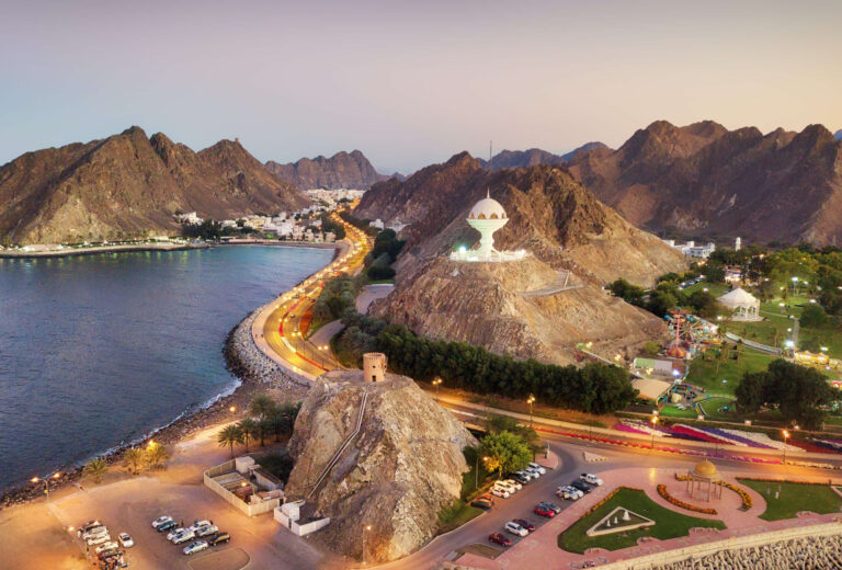 Riyam Park Monument, Muscat, Oman