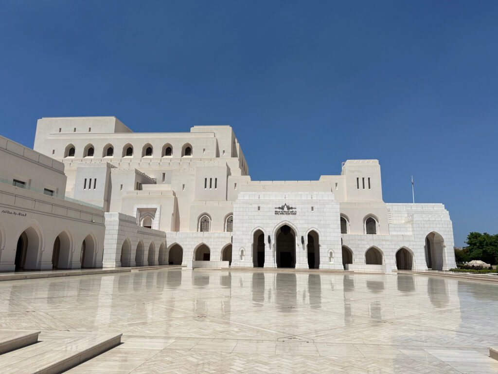 The white exteriors of Oman's Royal Opera House in Muscat