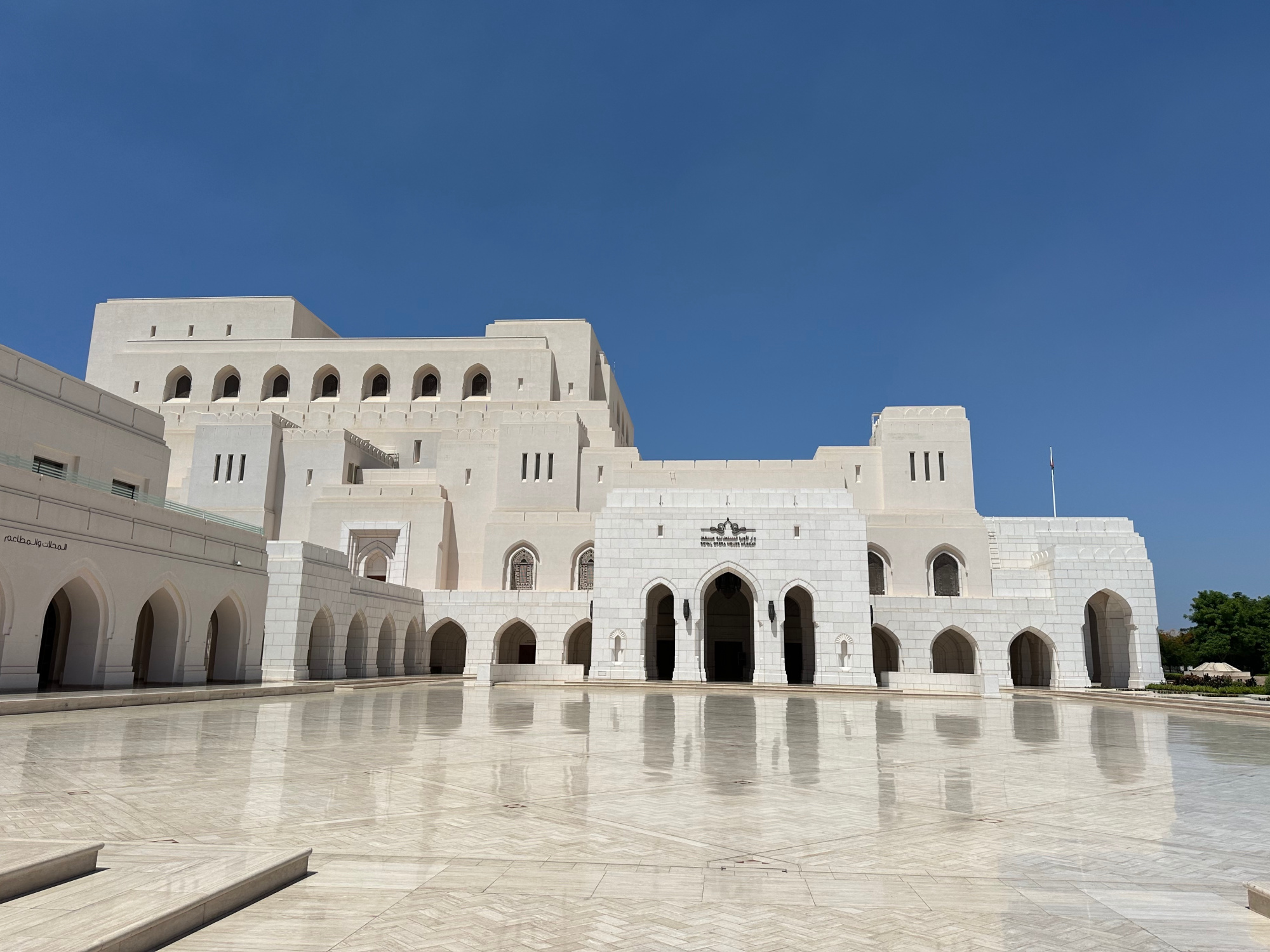 The white exteriors of Oman's Royal Opera House in Muscat