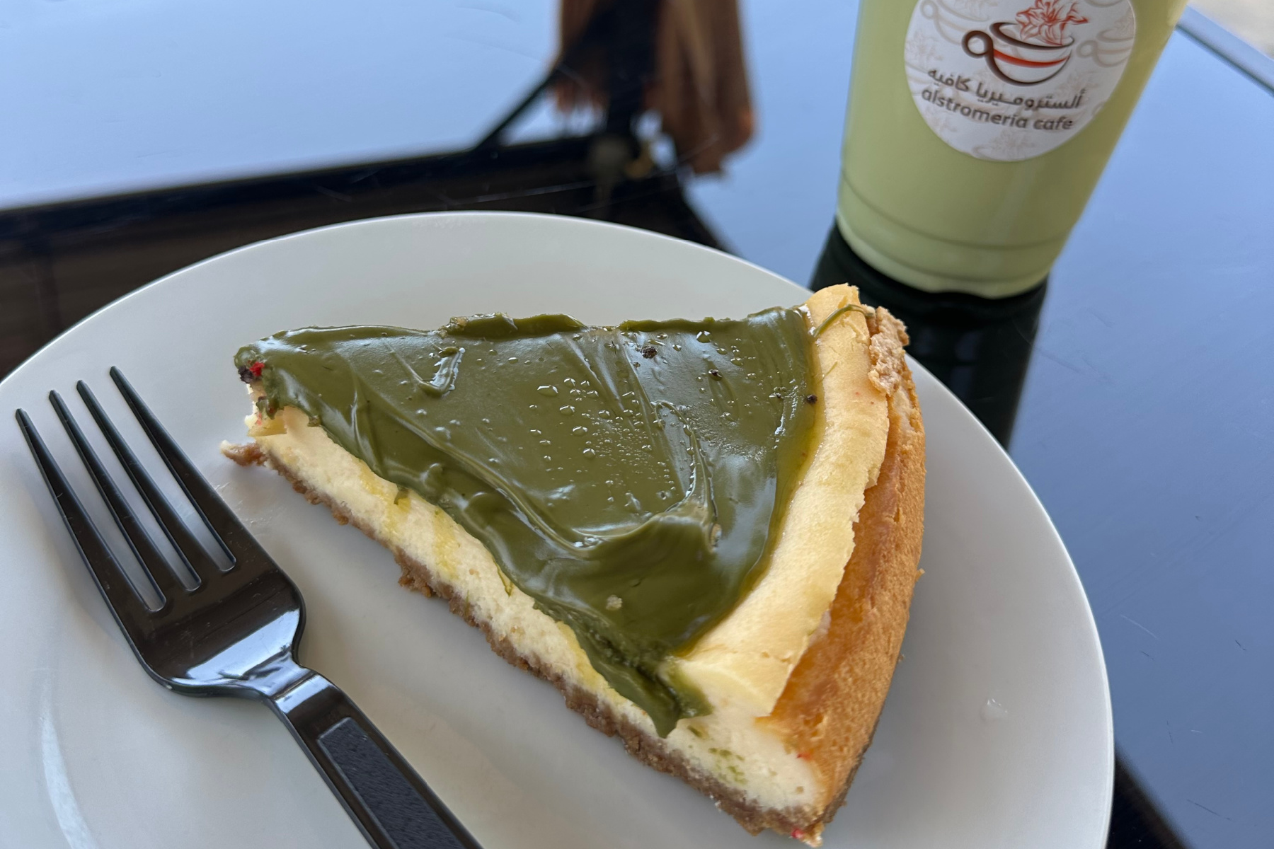 Pistachio Cheese Cake on a plate