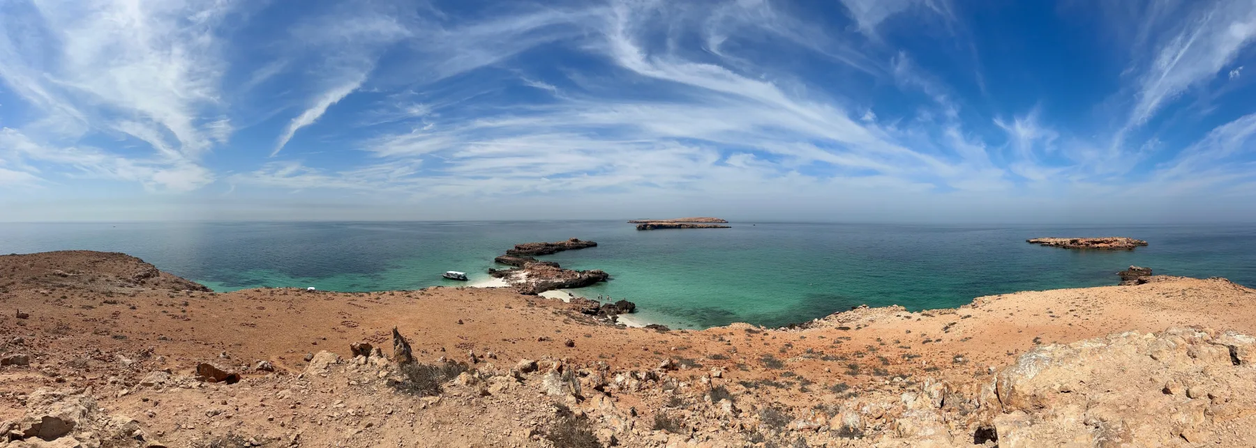 A Panoramic view of Police Island