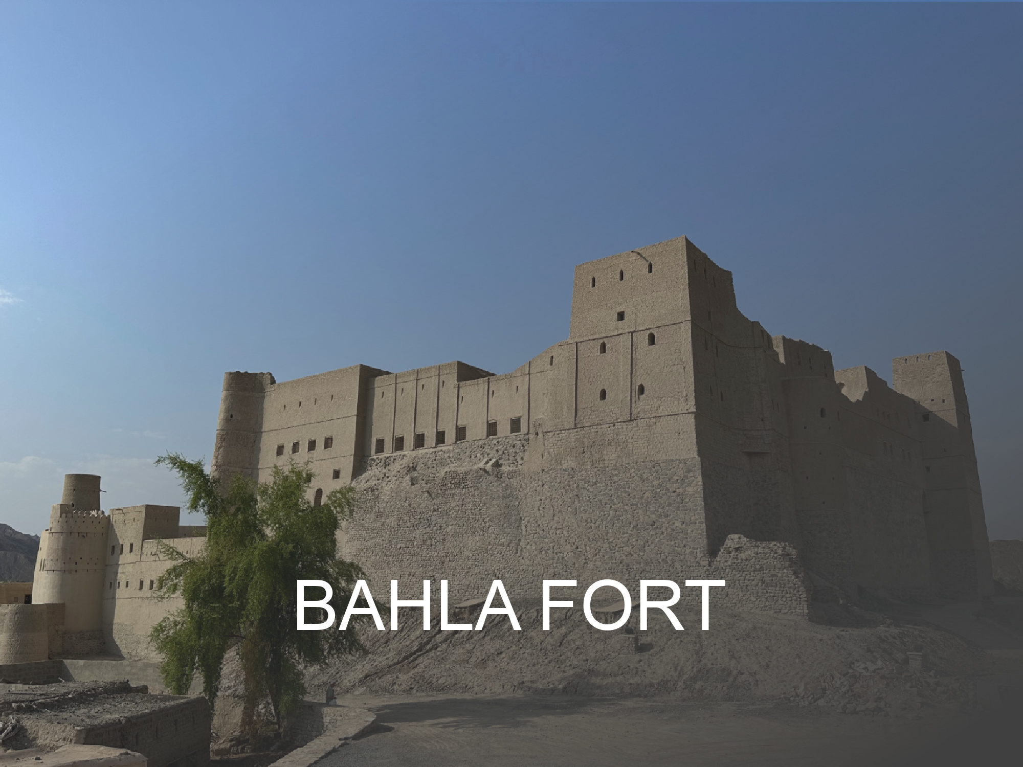 Click this button for a guide to Bahla Fort