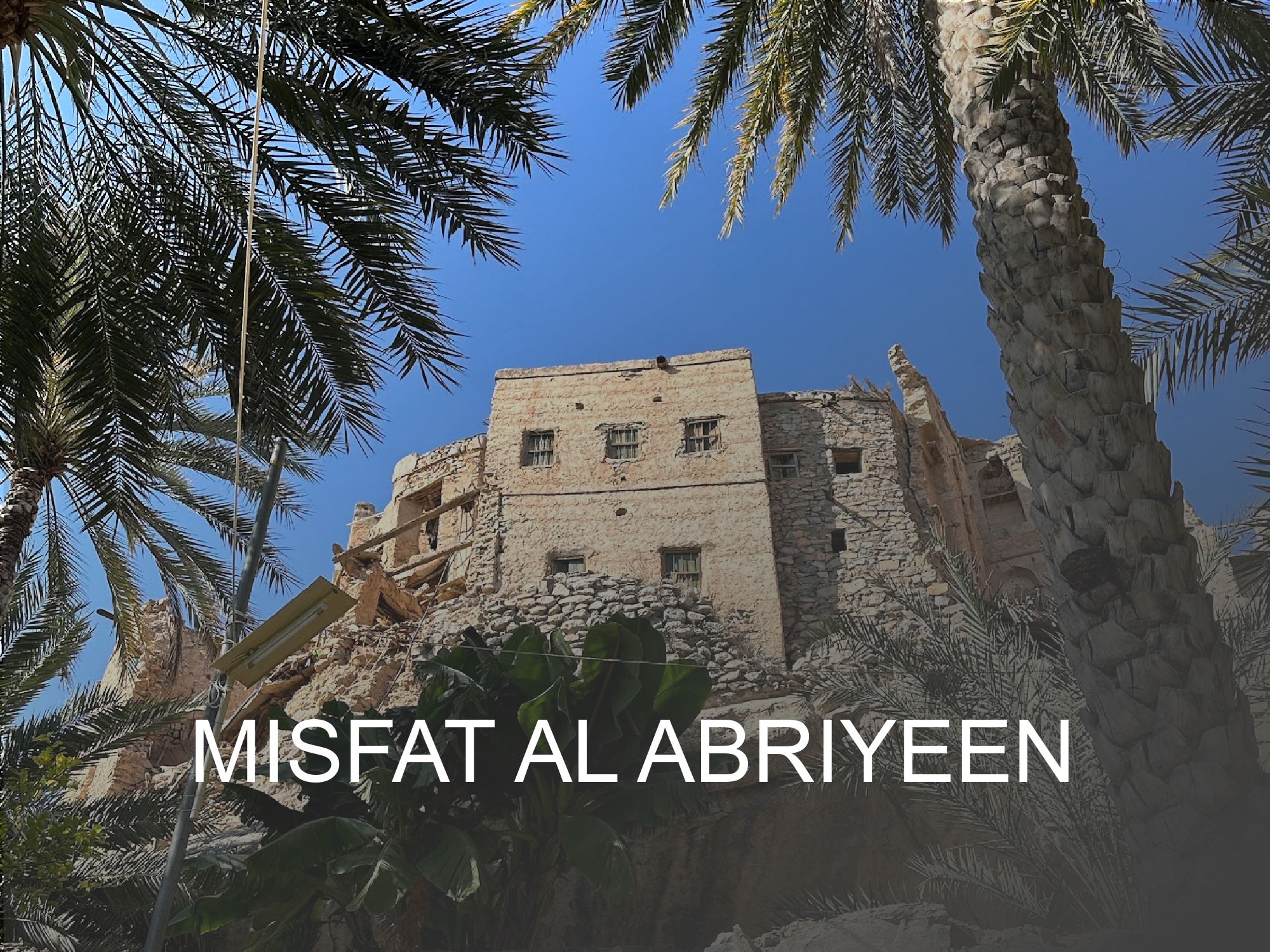 Click this button for a guide to Misfat Al Abriyeen