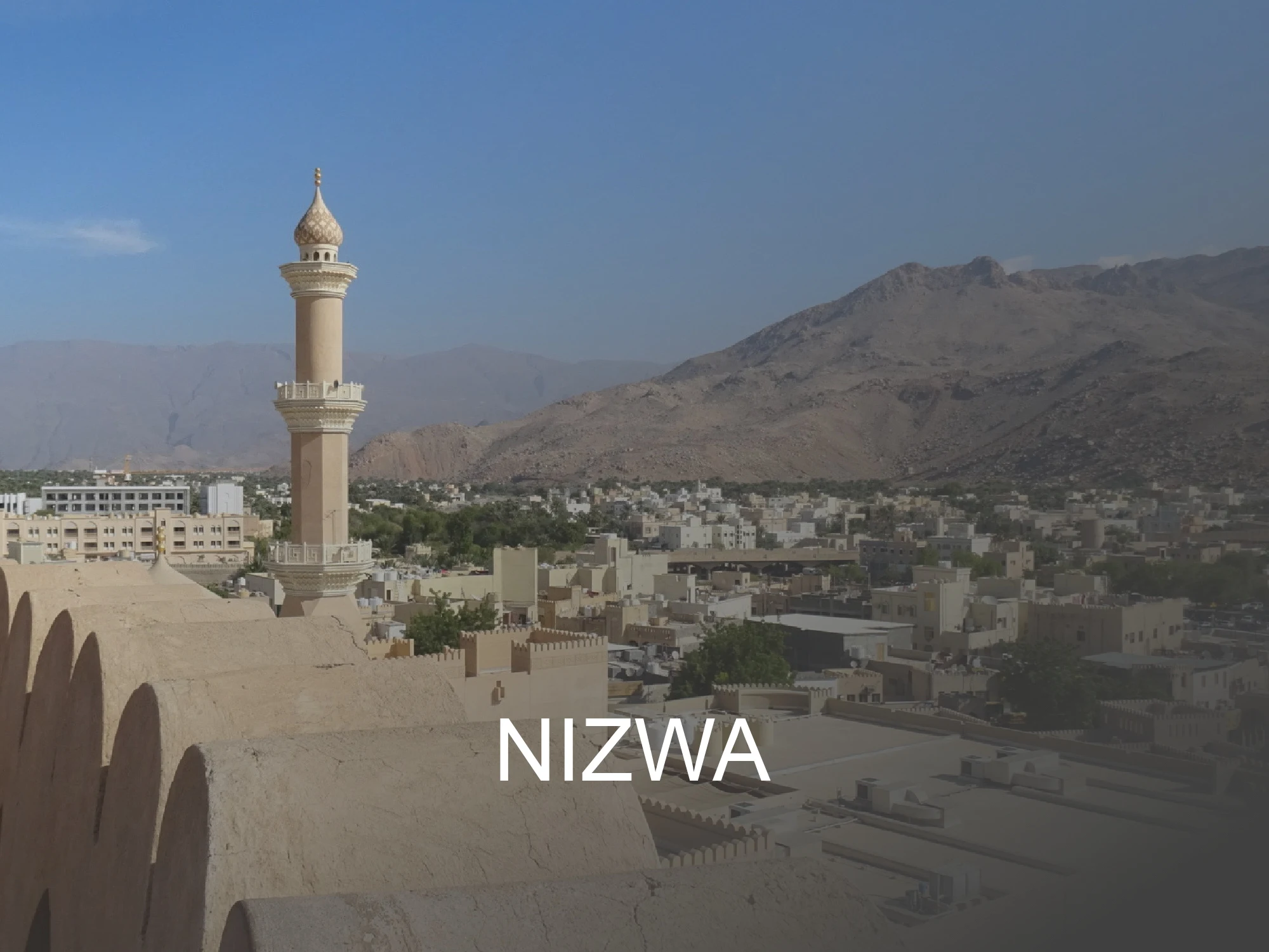 Click this button for things to do in Nizwa guide