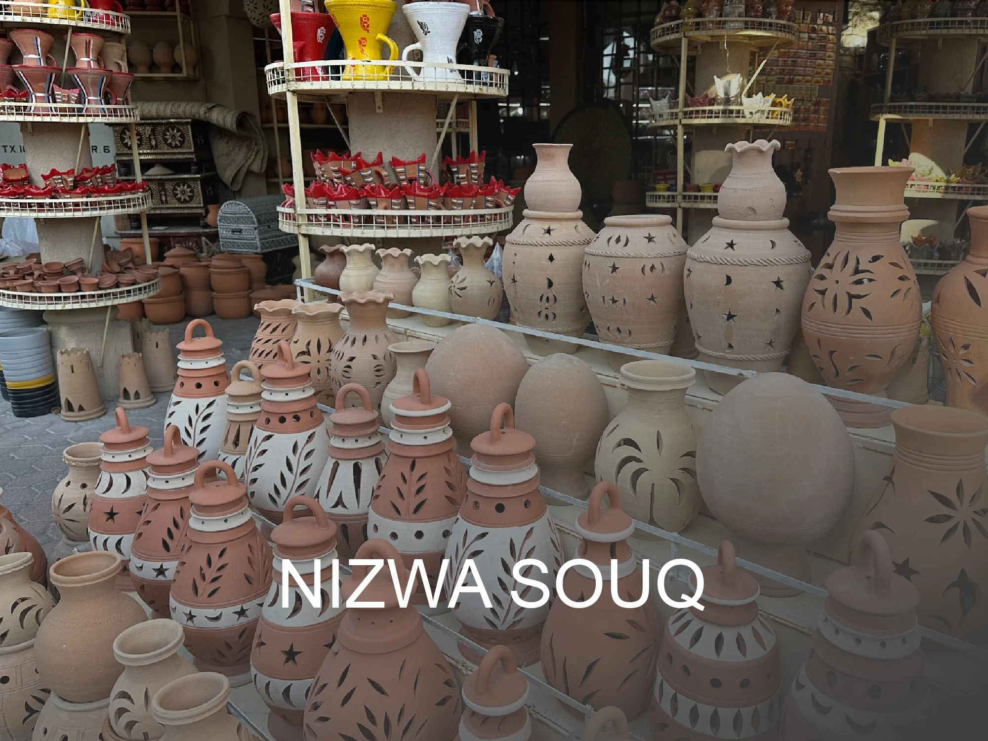 Click this button for a guide to Nizwa Souq