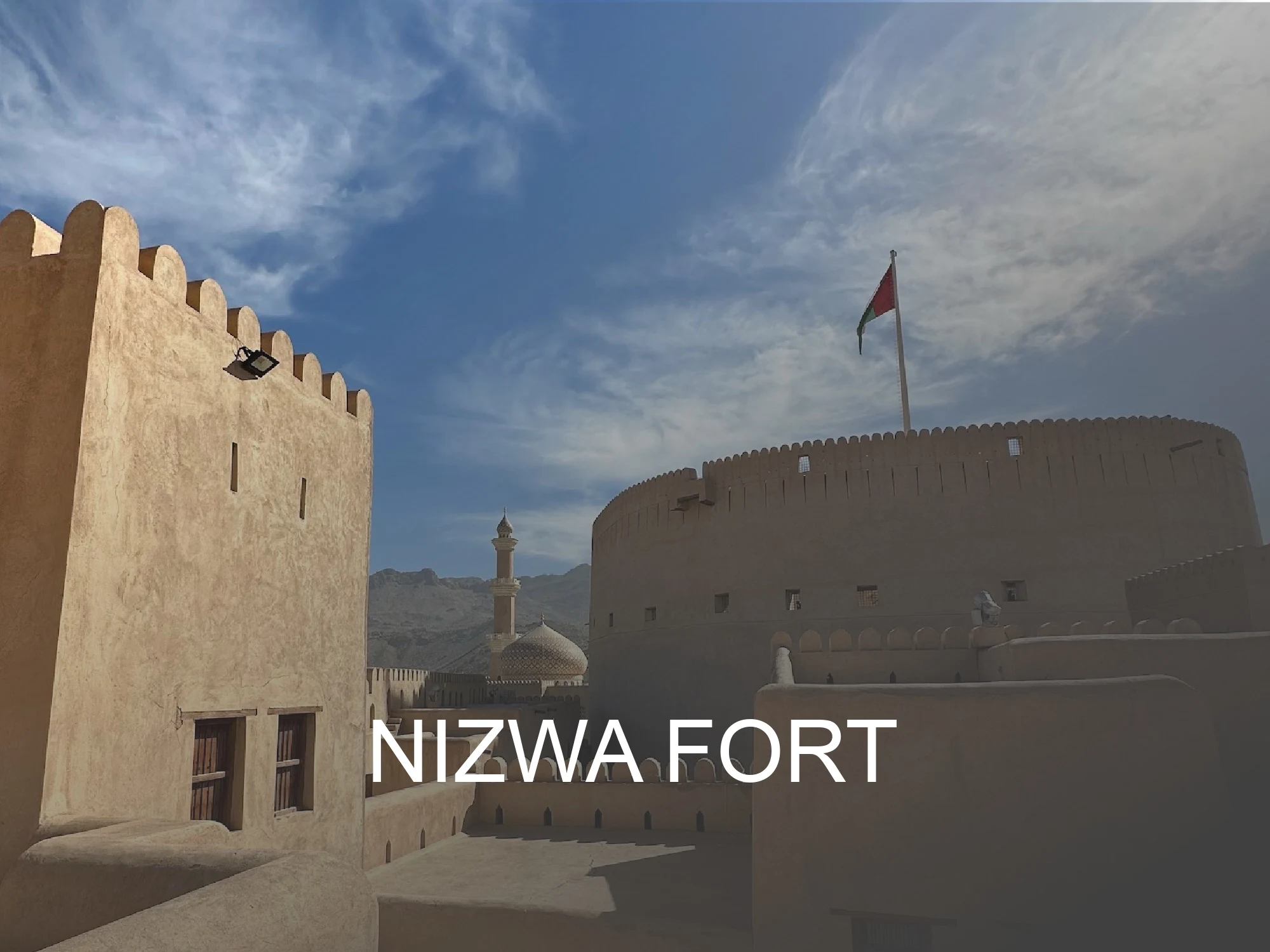 Click this button for a guide to Nizwa Fort
