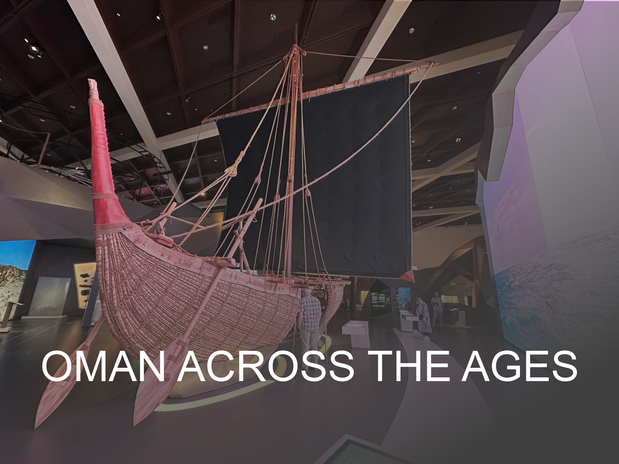 Click this button for a guide to Oman Across the Ages Museum