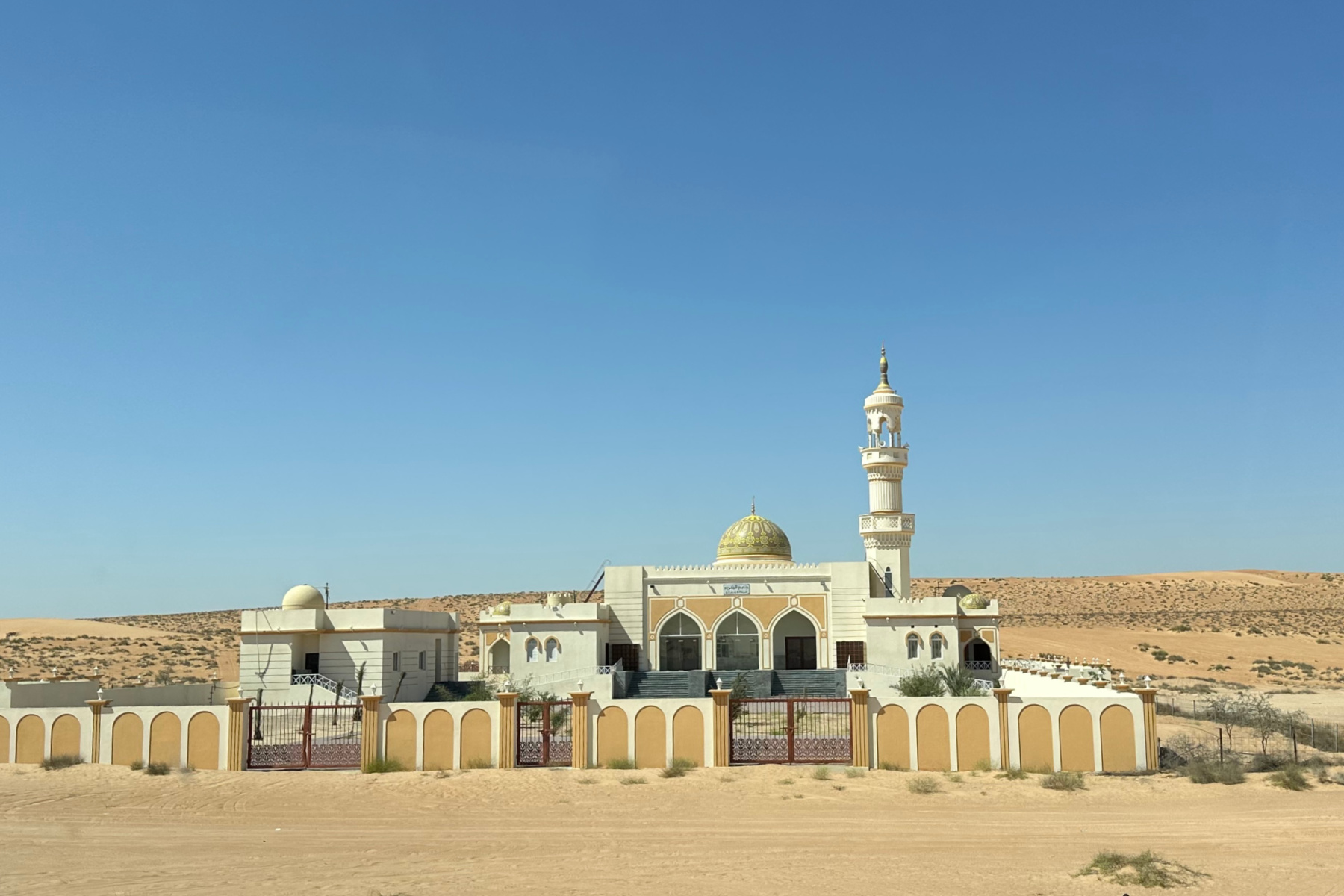 The mosque in a very remote area of the desert