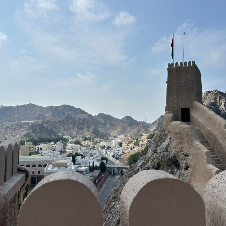 A view from the battlements of Al Mirani Fort overlooking the Ministry District and mountains