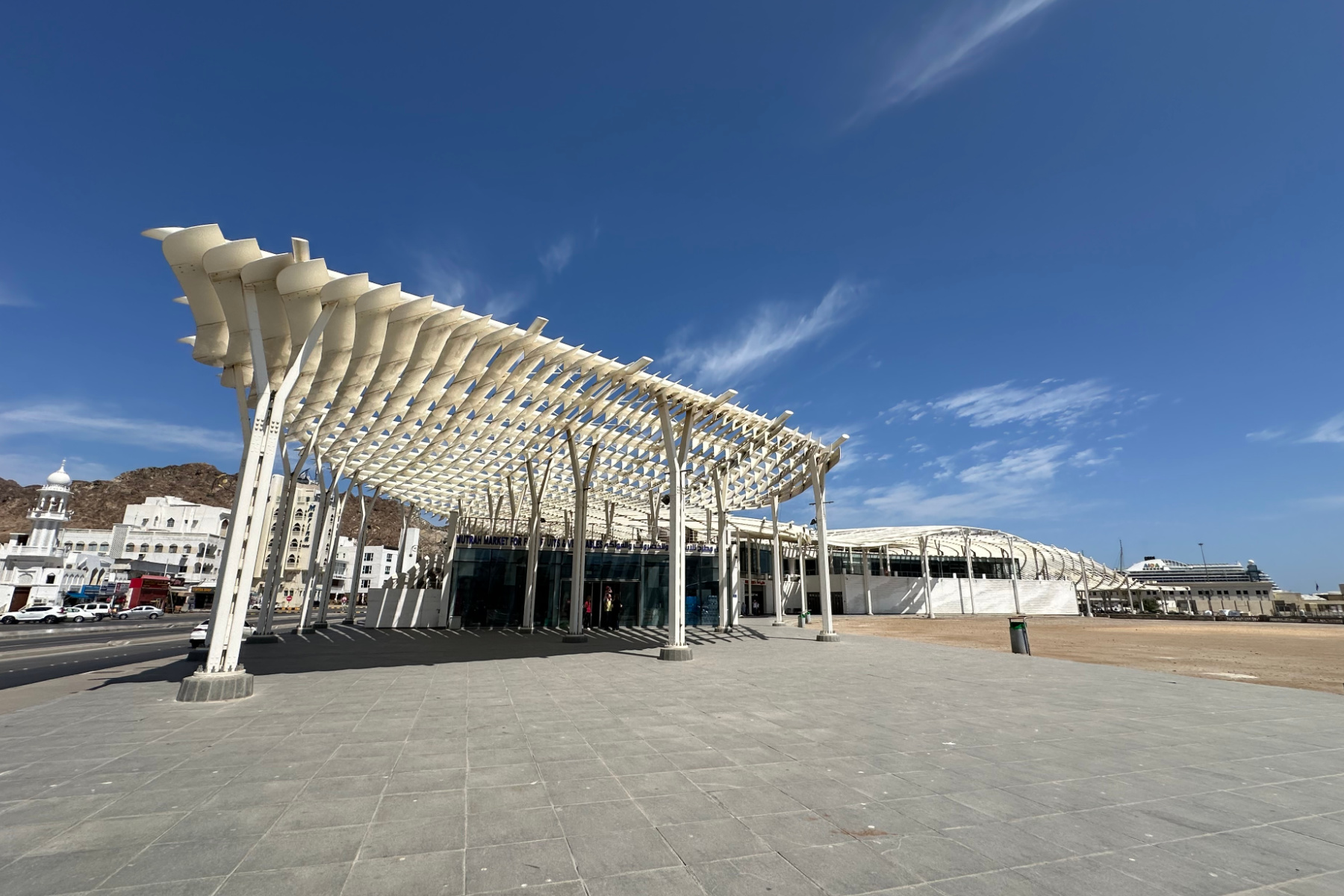 The front of Muttrah Fruit and Vegetable Market next to the fish market
