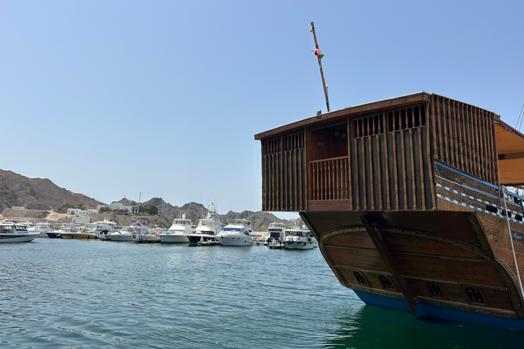 The back of a dhow in Marina Bandar Al Rowdha