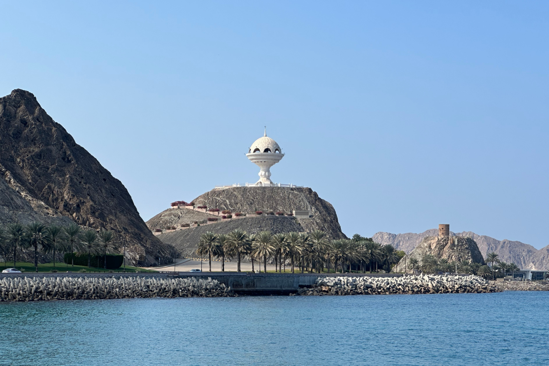The Riyam Censer monument seen from below in Kalbuh Park