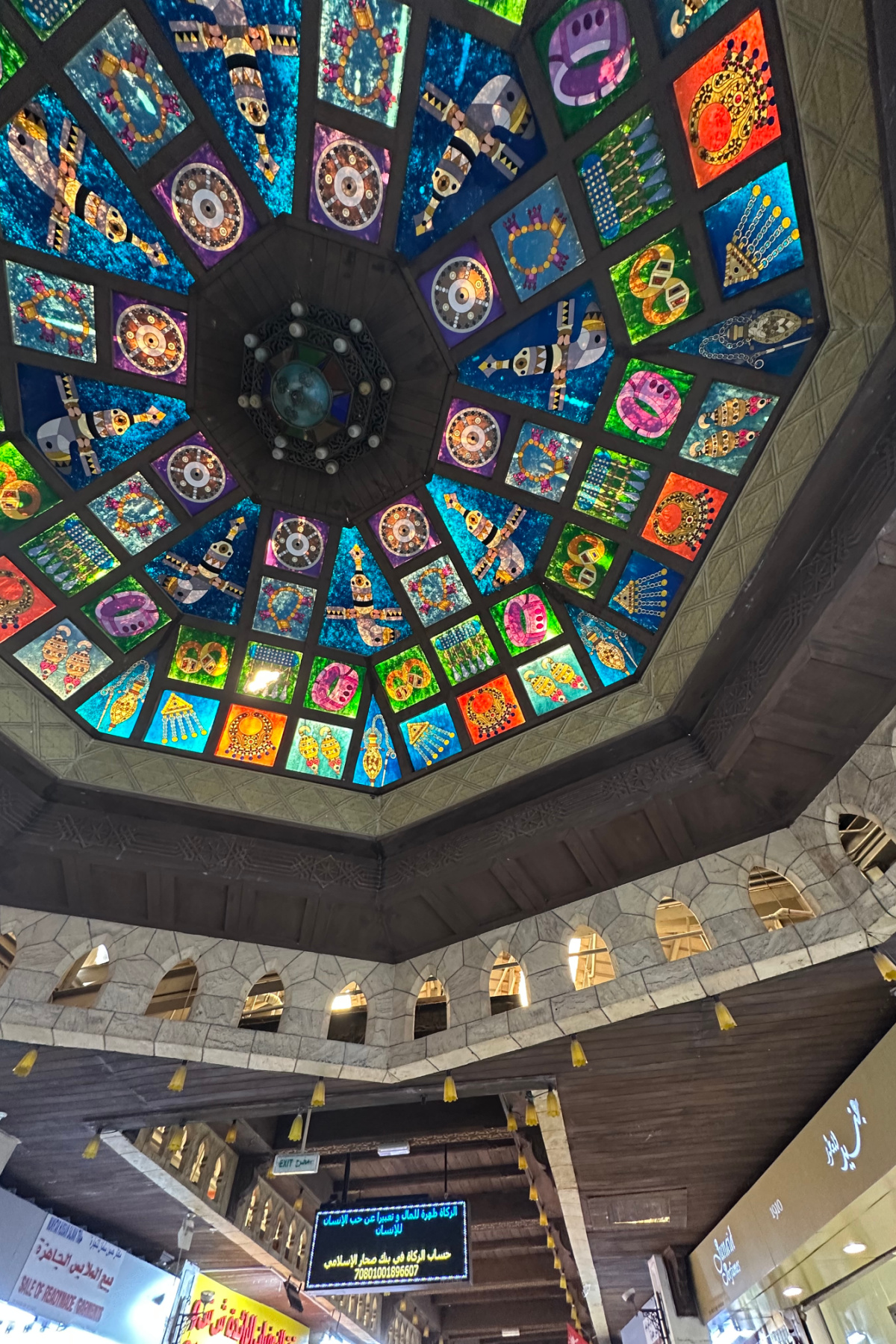 The stained glass ceiling in one of the courtyards of Muttrah Souq