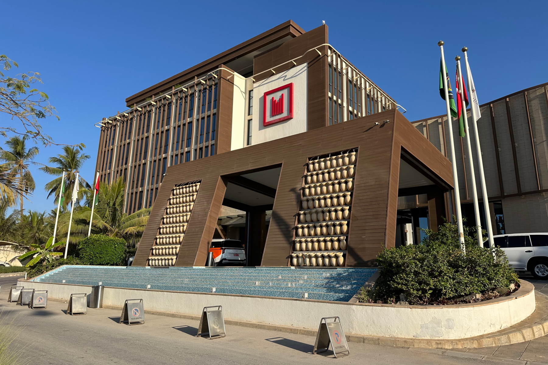 The boxy front facade of Millennium Resort Salalah