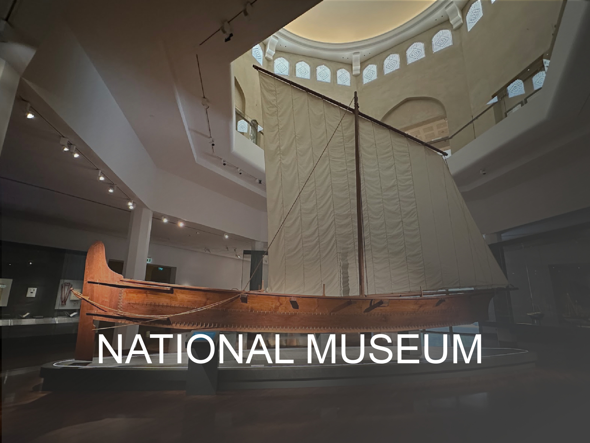 National Museum button