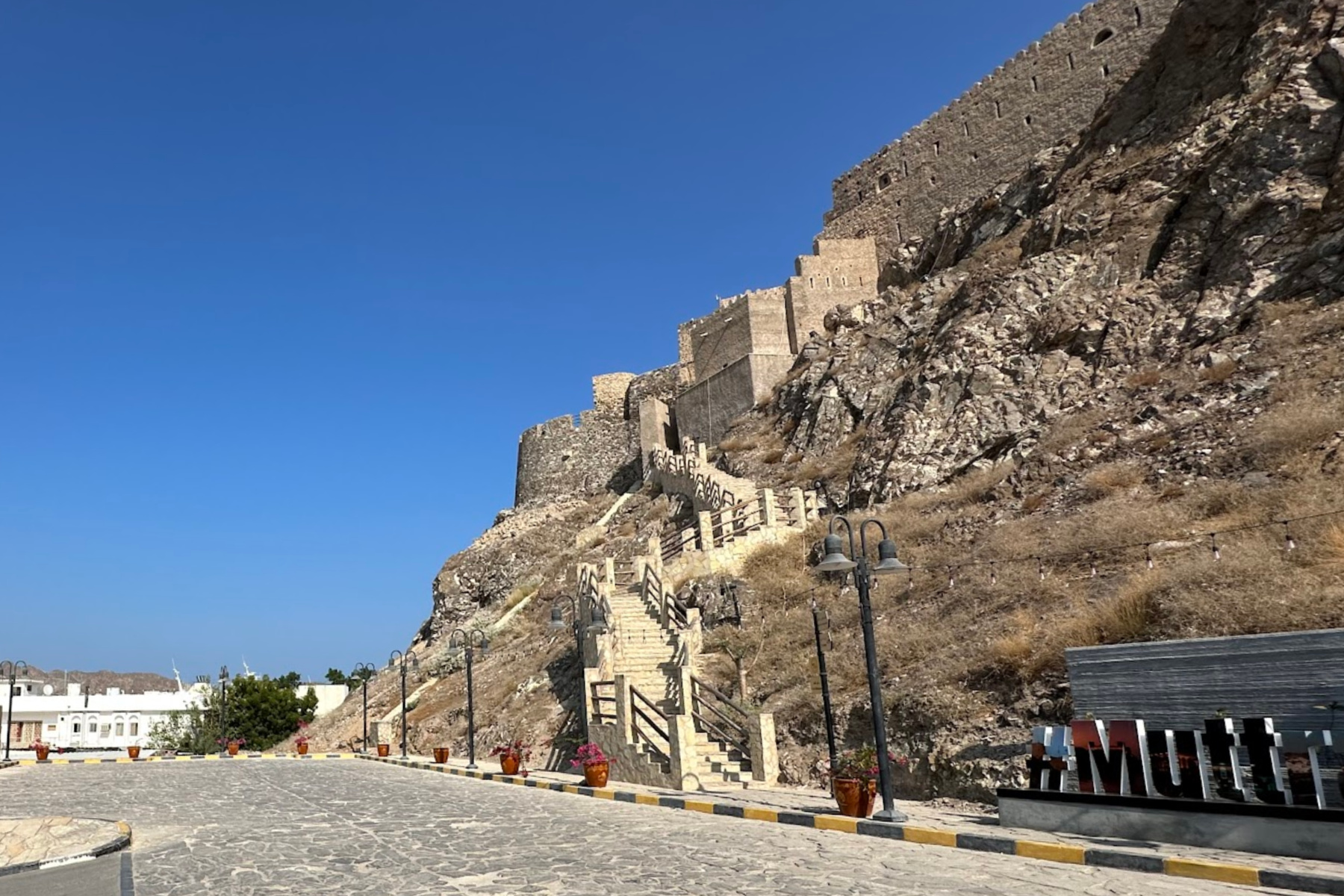 Steps up to the entrance of Muttrah Fort